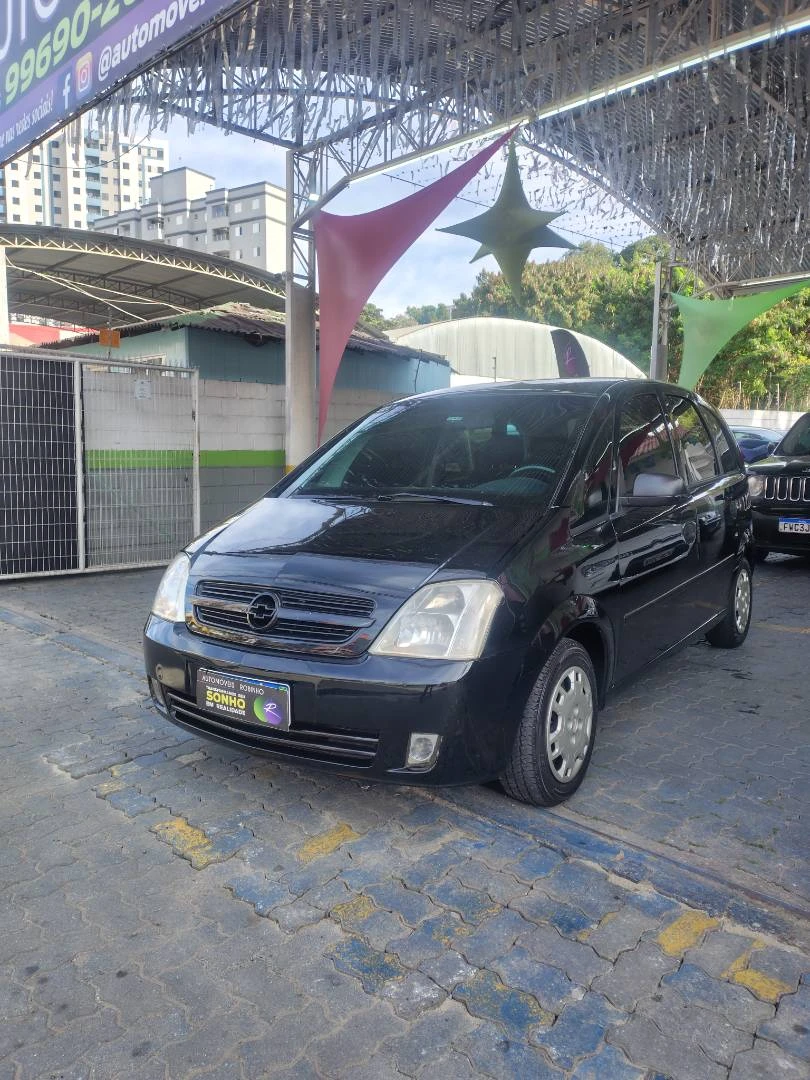 MERIVA