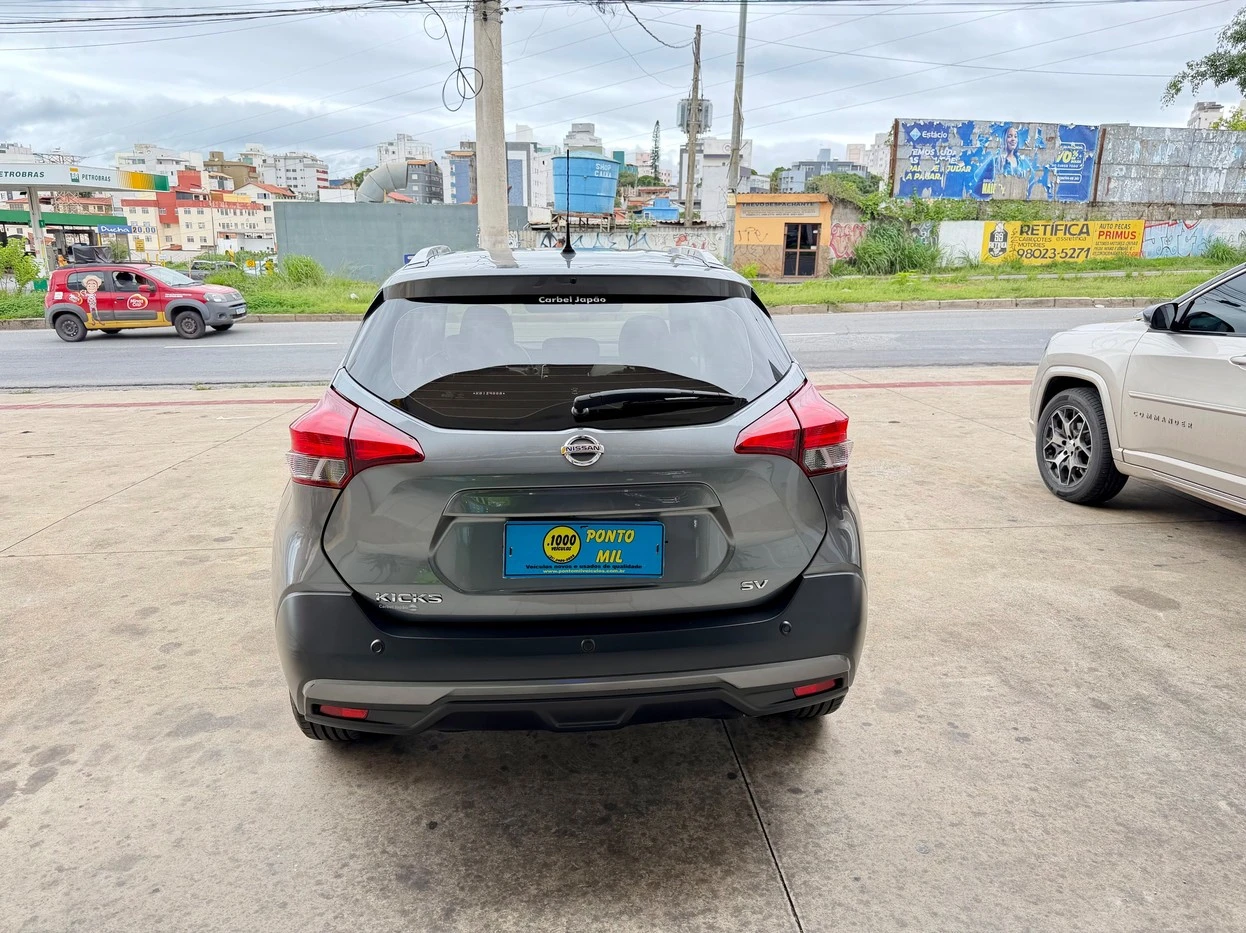 NISSAN KICKS