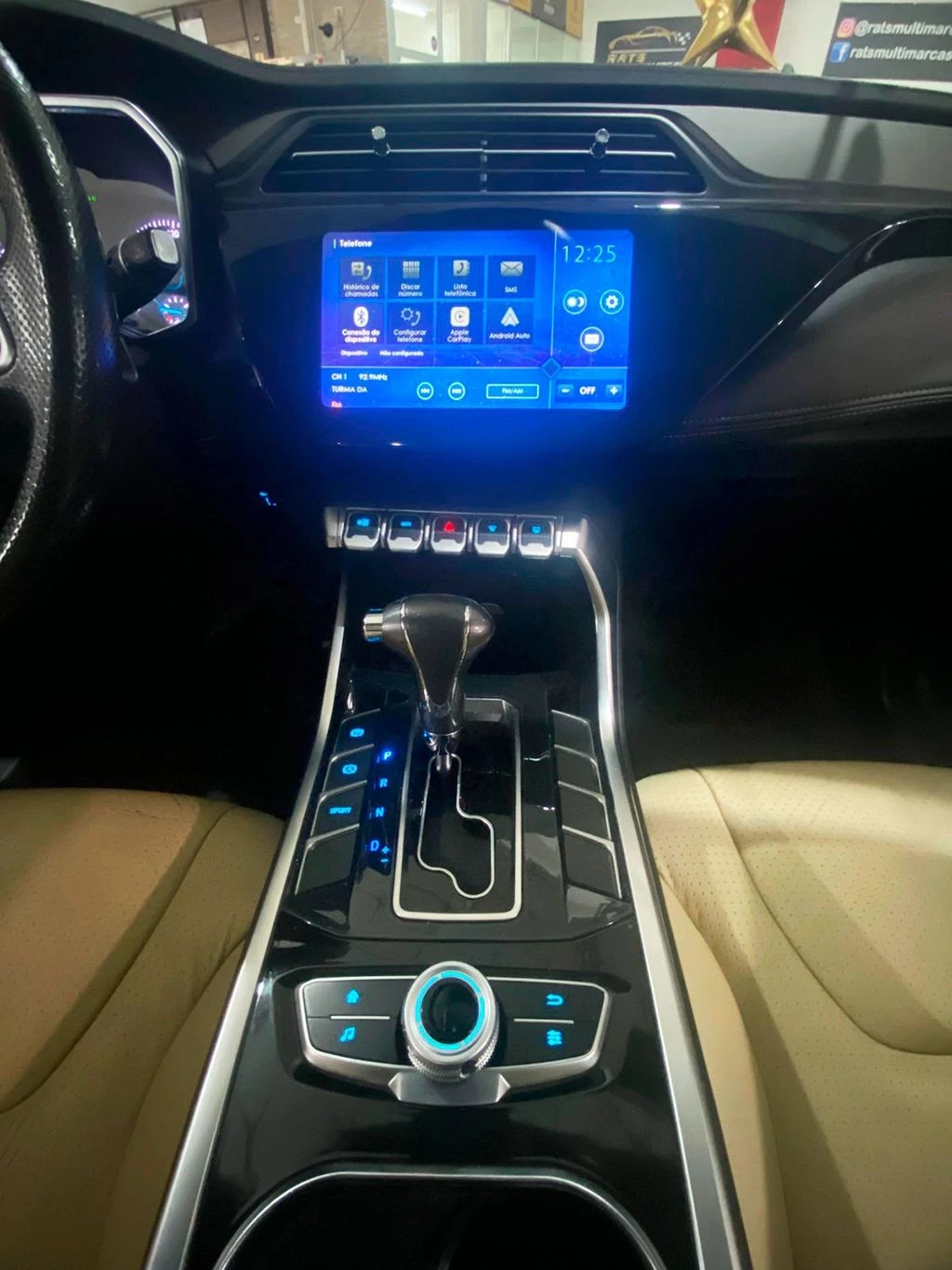 FORD TERRITORY