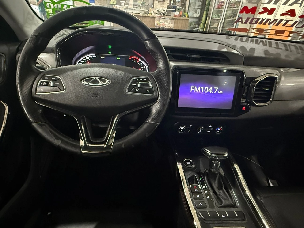 CHERY TIGGO 5x