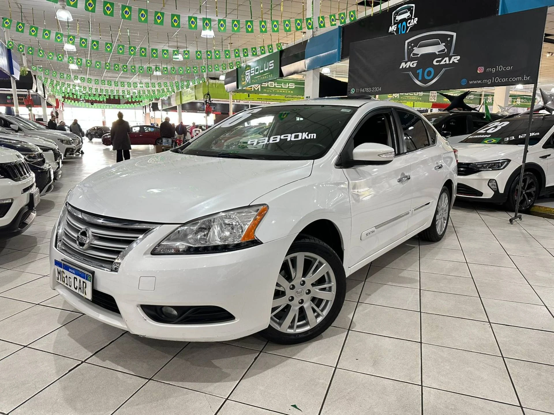 SENTRA