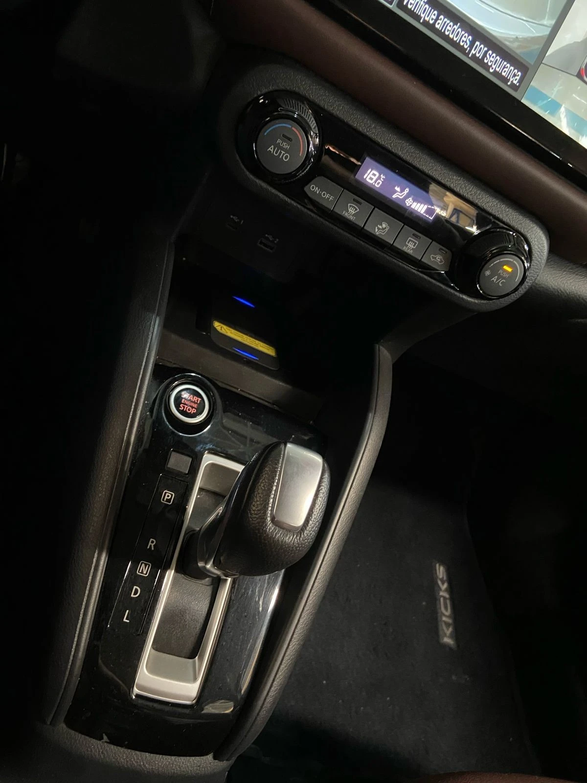 NISSAN KICKS