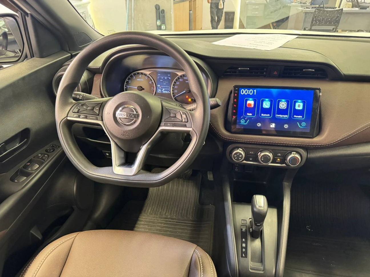 NISSAN KICKS