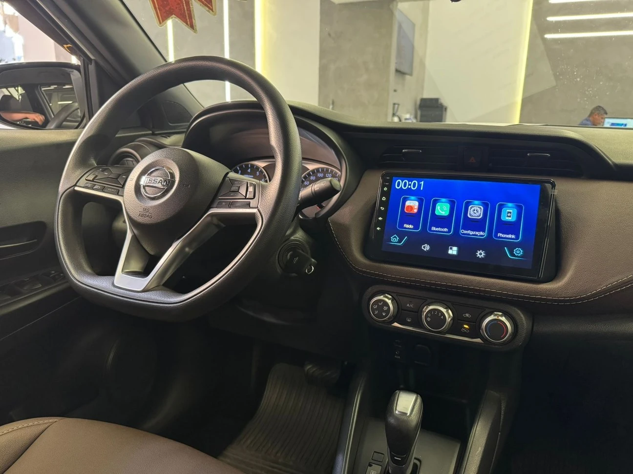 NISSAN KICKS