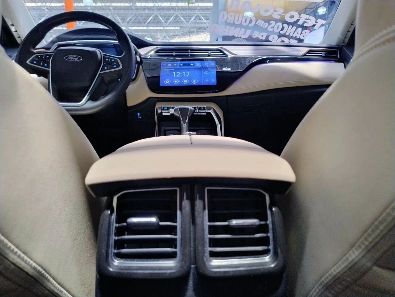 FORD TERRITORY