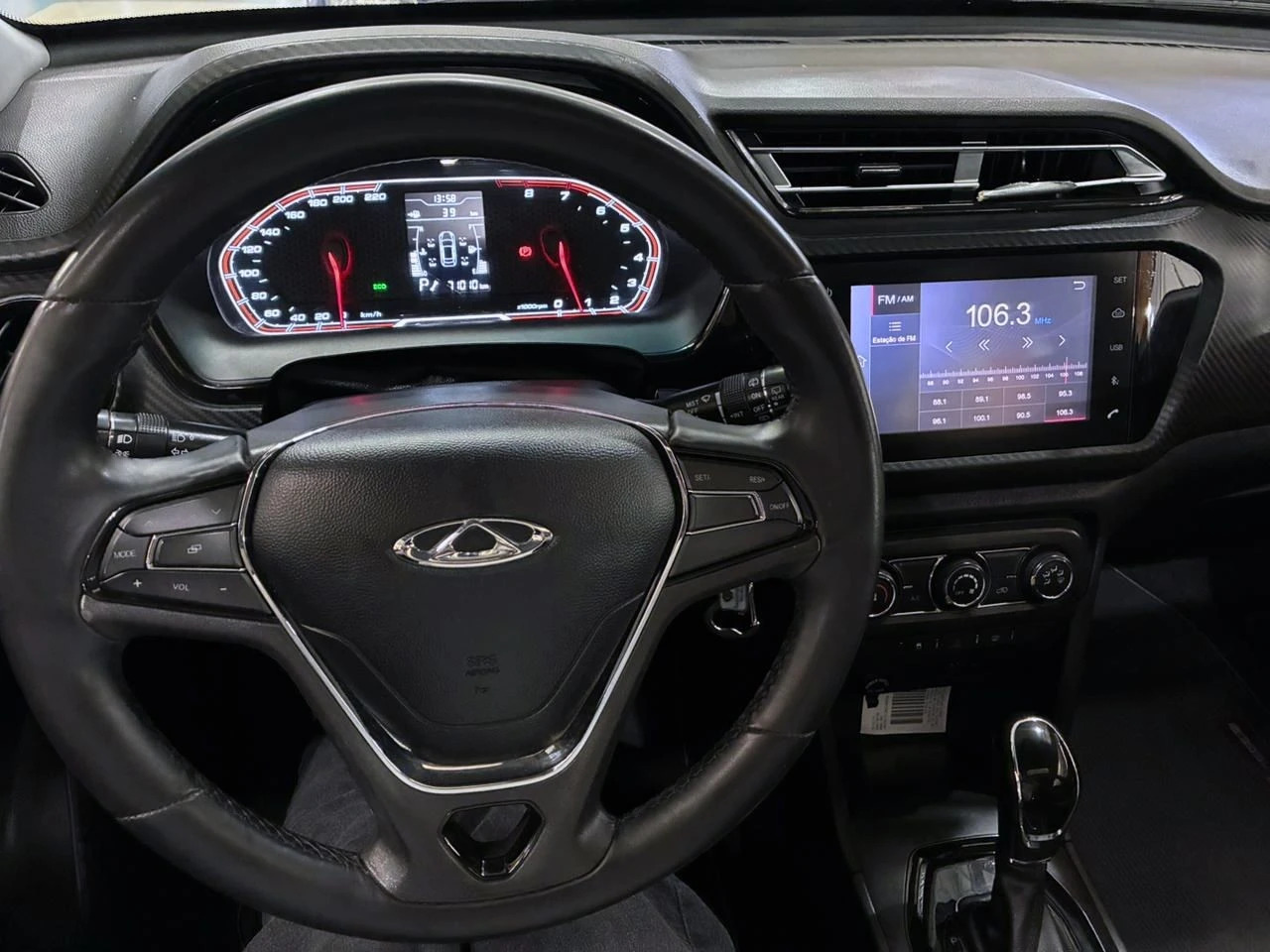 CHERY TIGGO 2