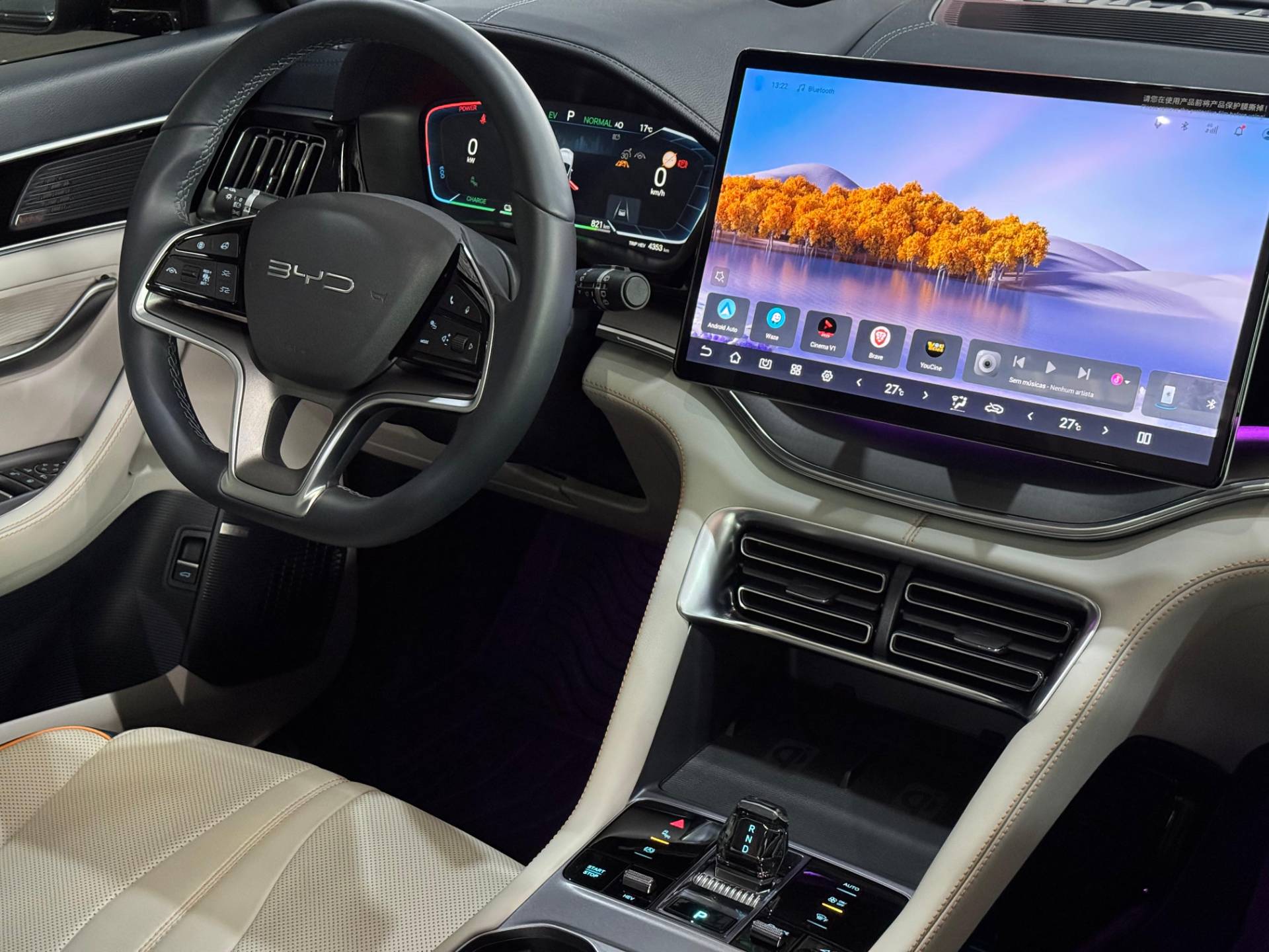 BYD SONG PLUS