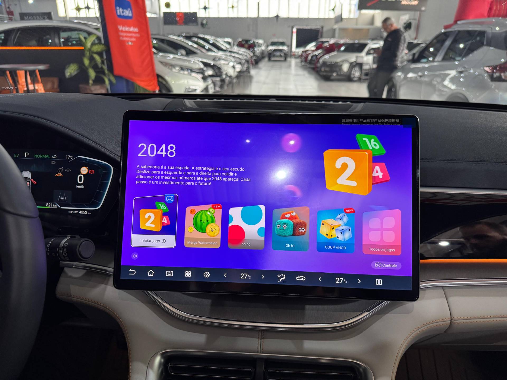 BYD SONG PLUS