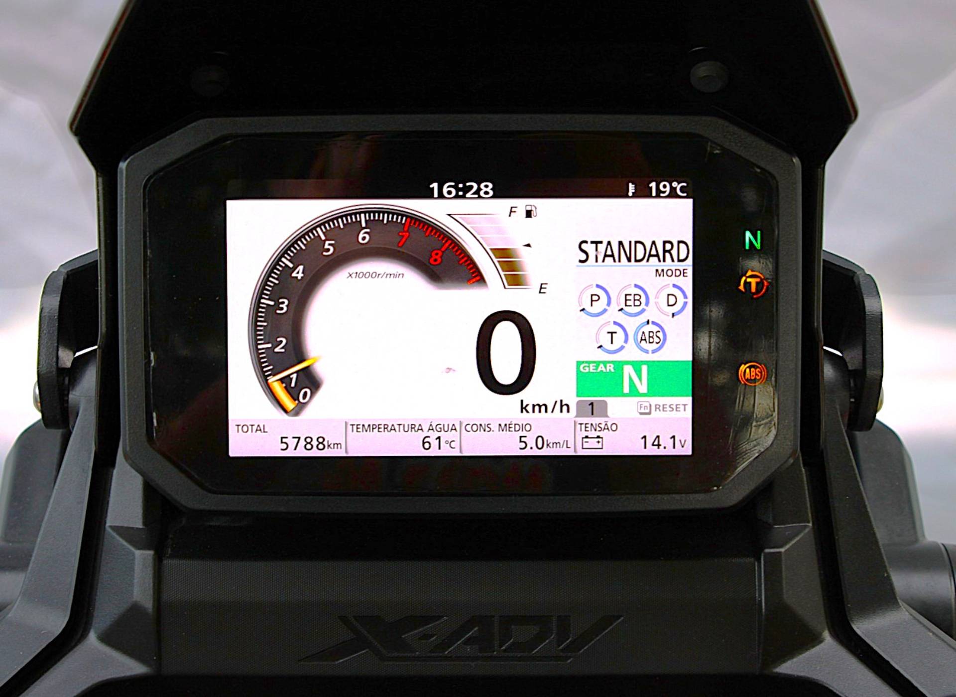 HONDA X-ADV