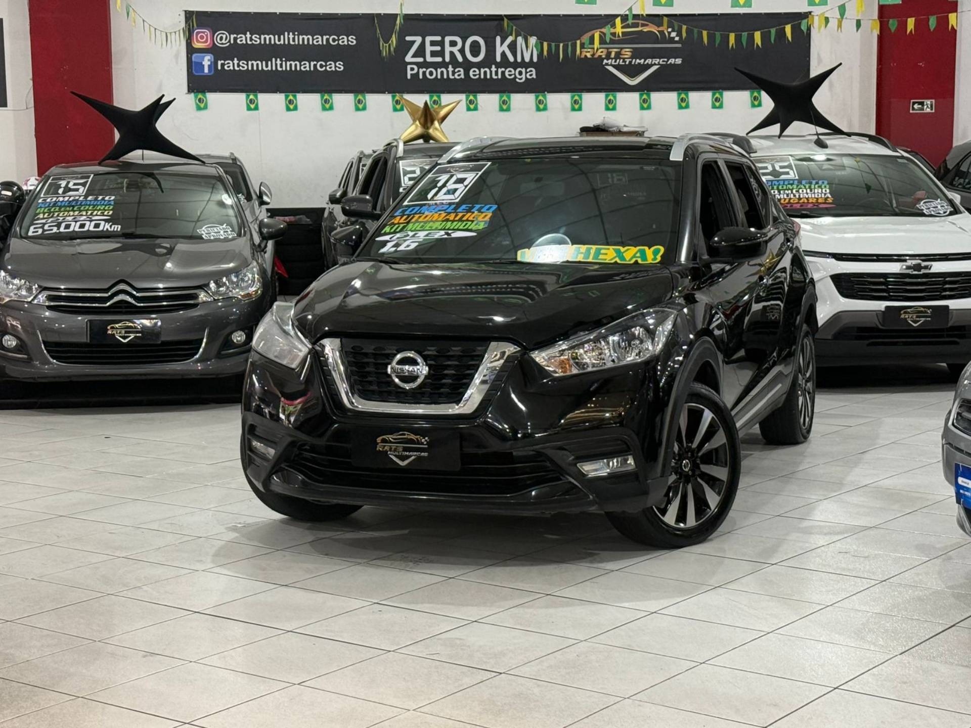 NISSAN KICKS