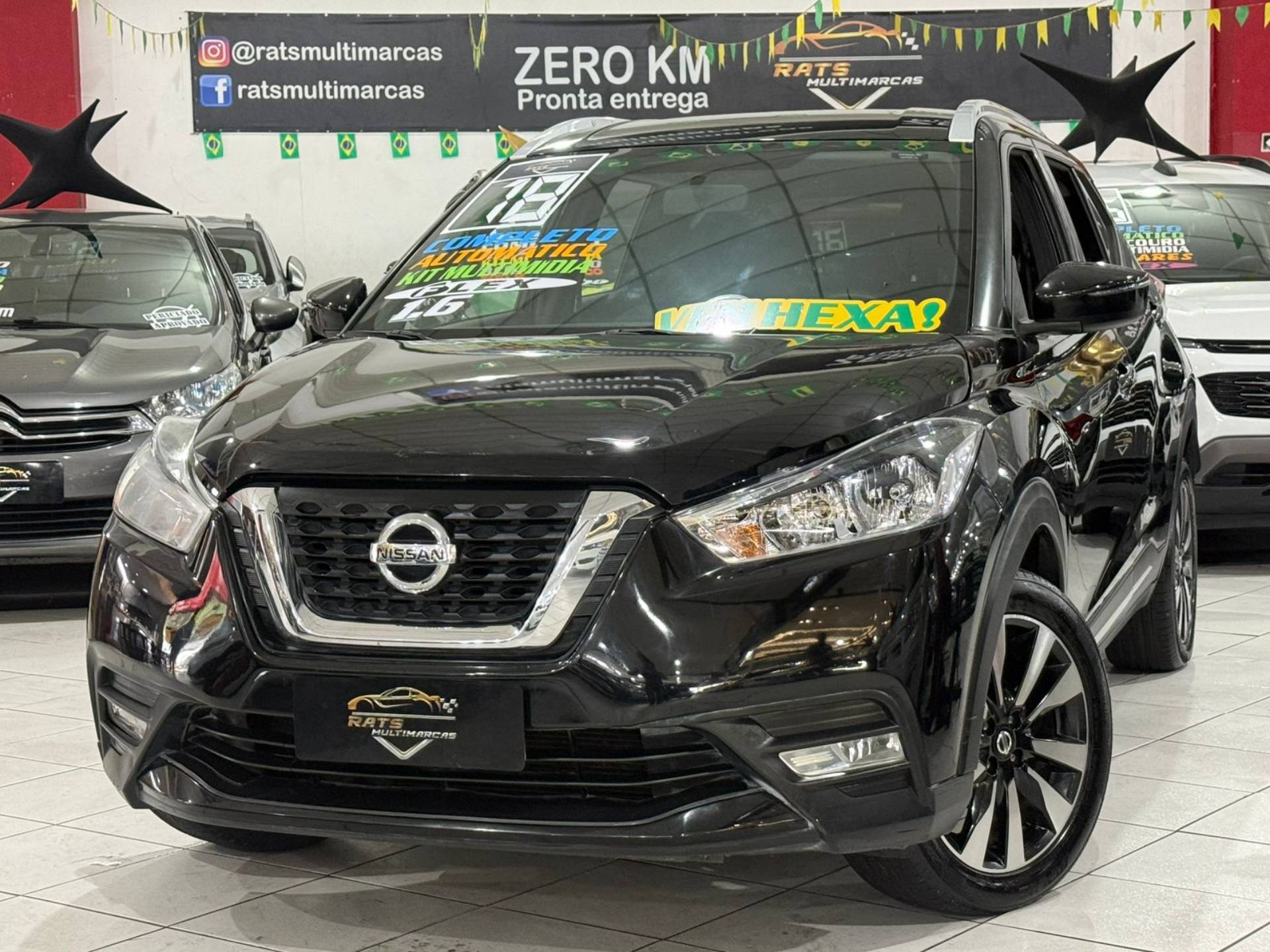 NISSAN KICKS