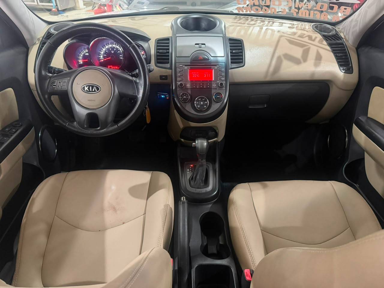 KIA SOUL