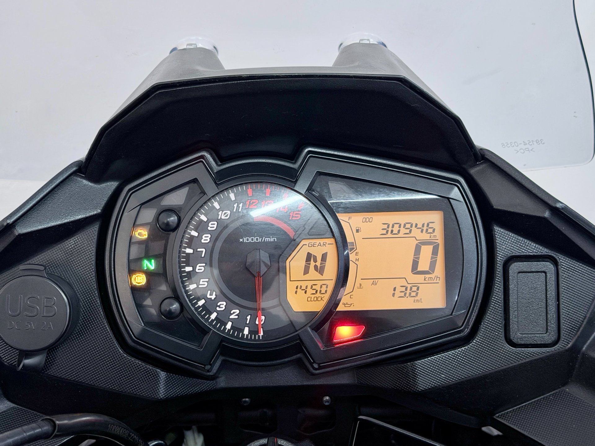 KAWASAKI VERSYS ABS