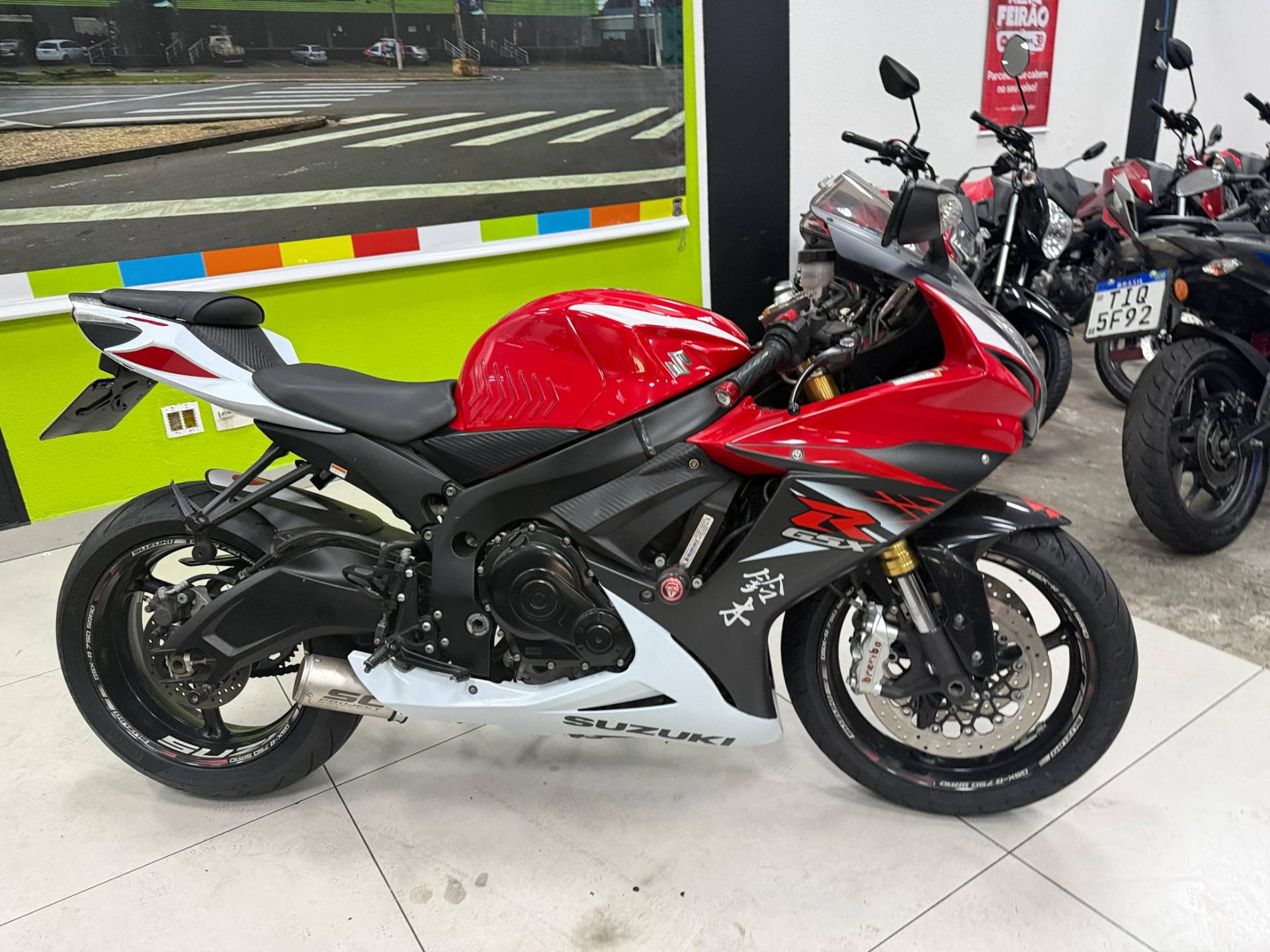 SUZUKI GSX R750
