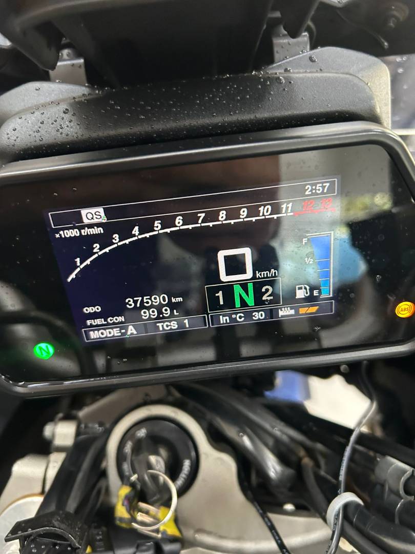 YAMAHA MT-09 TRACER