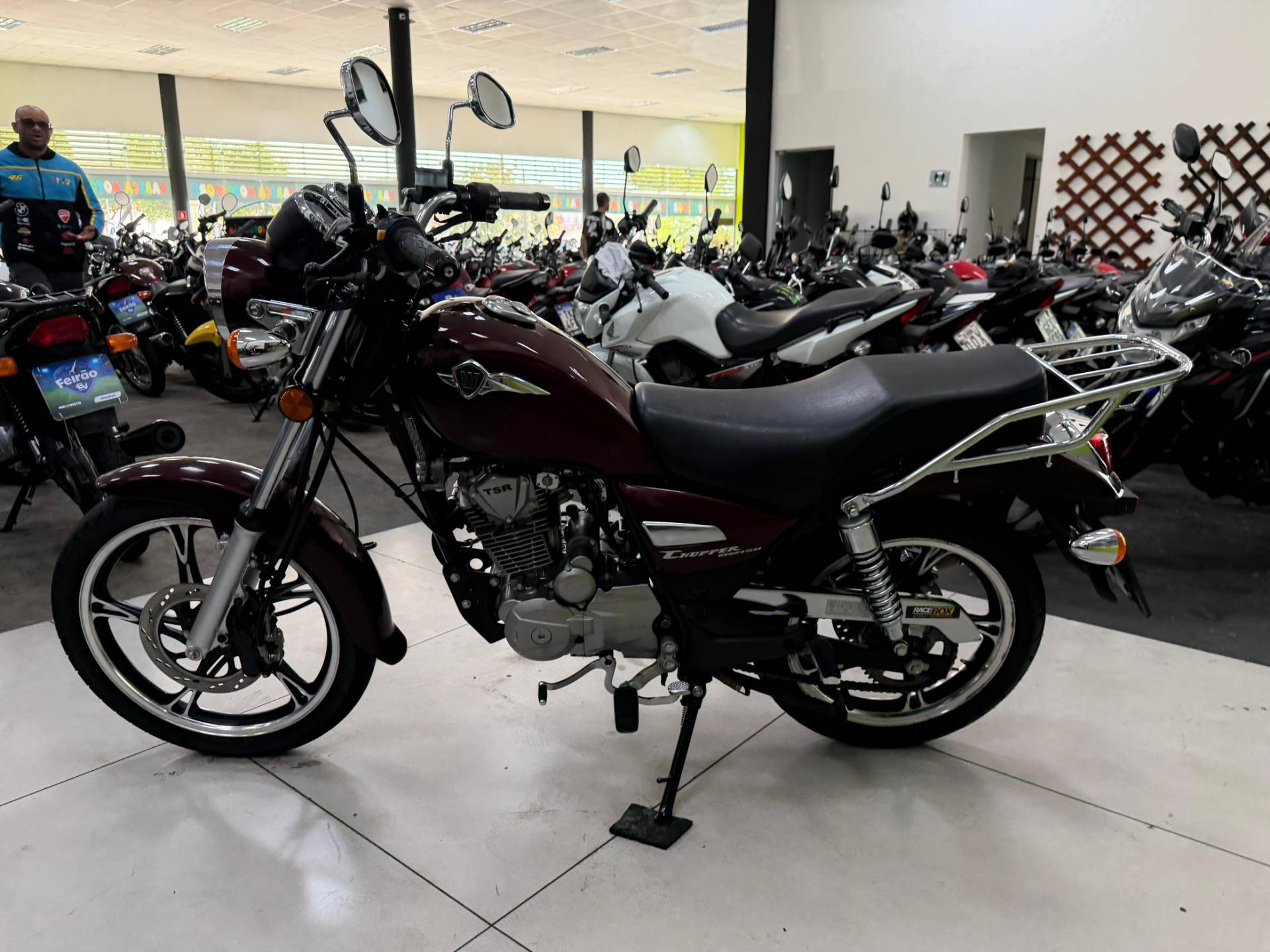 HAOJUE CHOPPER ROAD 150