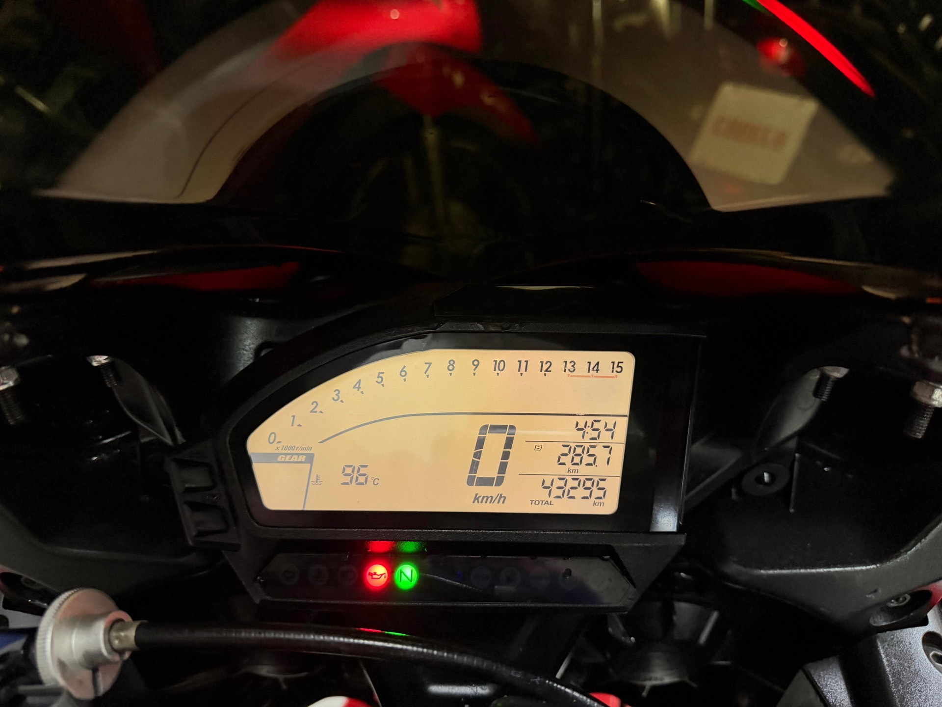 HONDA CBR 1000RR FIREBLADE