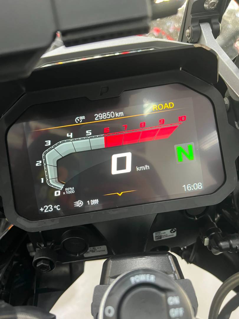BMW R 1250 GS ADVENTURE