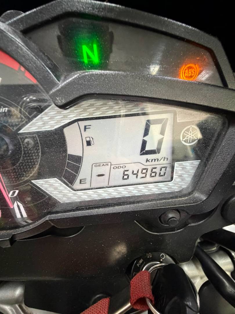 YAMAHA XTZ 150 CROSSER S