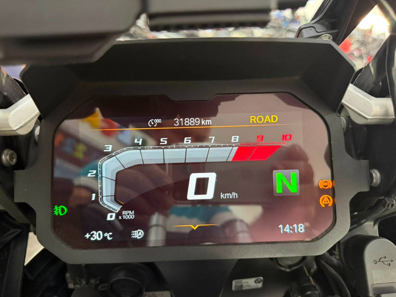 BMW R 1250 GS ADVENTURE