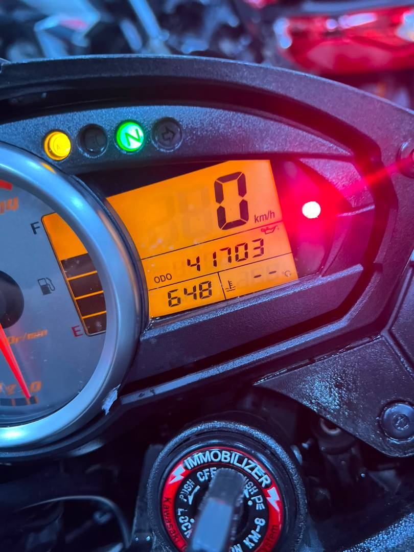KAWASAKI Z-750 ABS