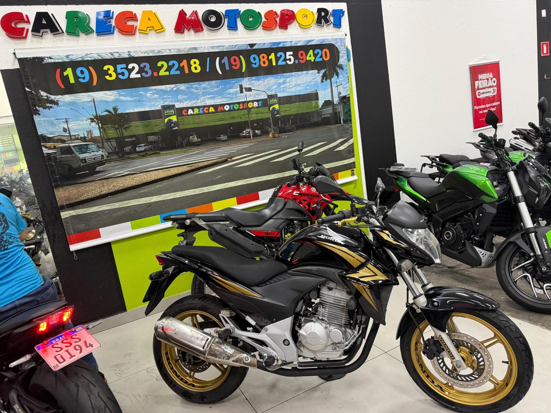 HONDA CB 300R