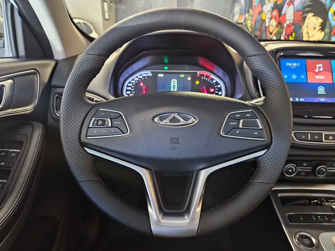 CHERY TIGGO 7