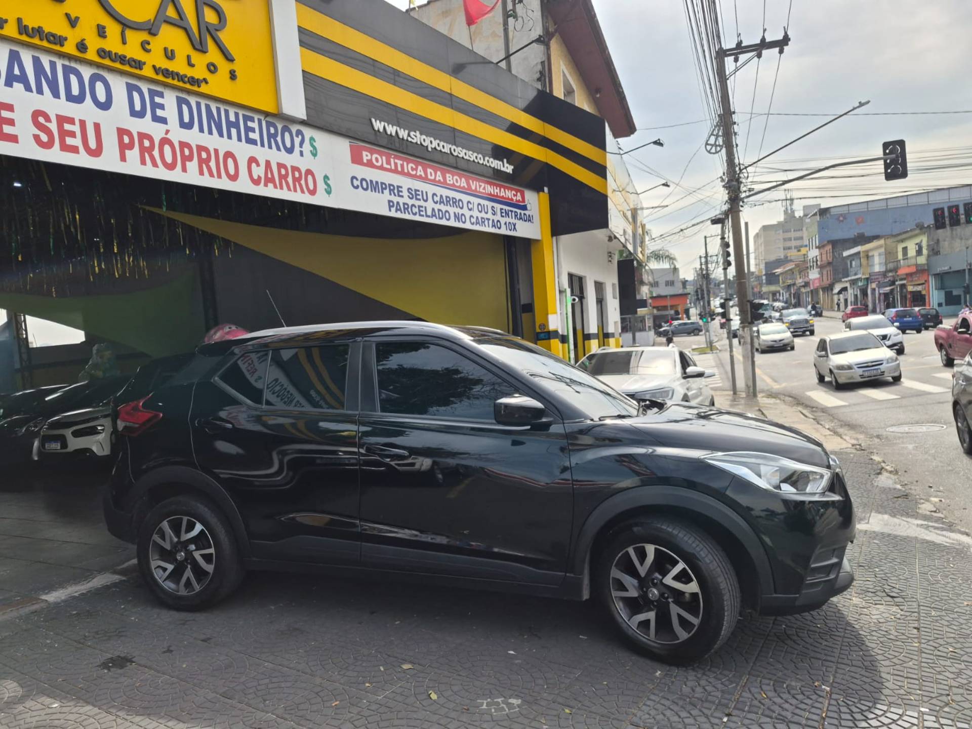 NISSAN KICKS