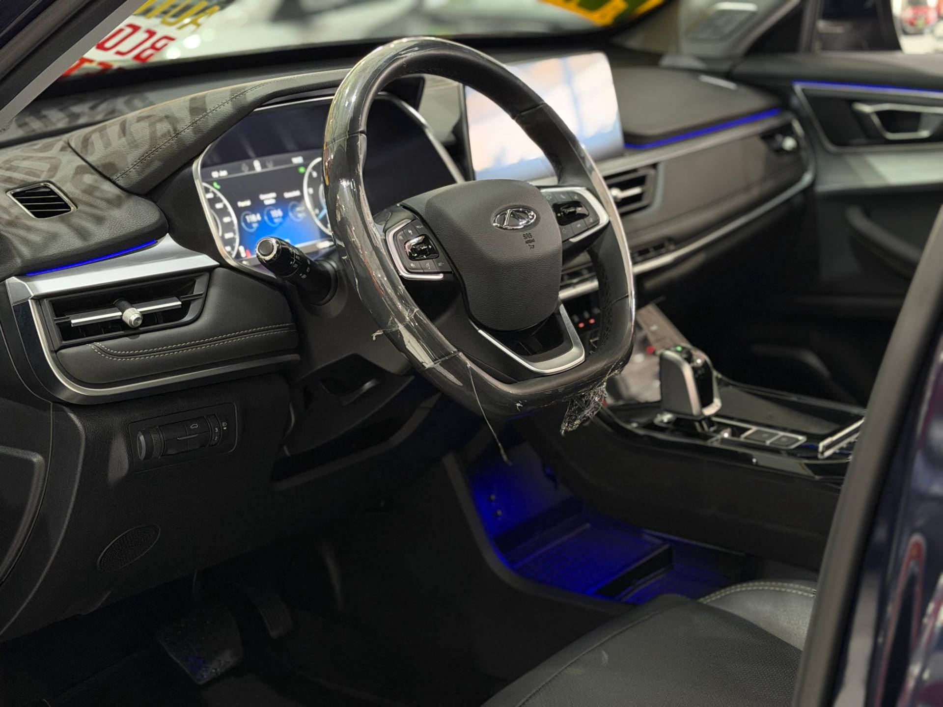 CHERY TIGGO 7 PRO