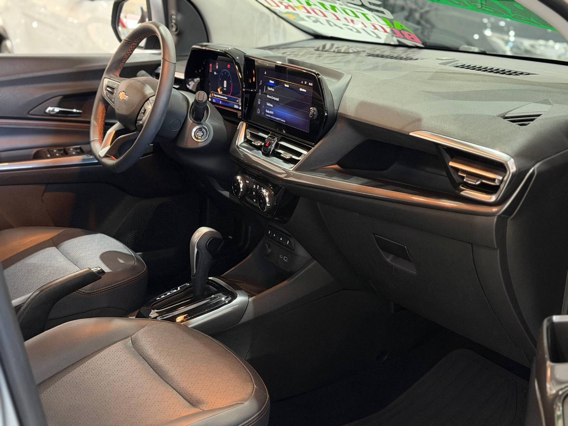 CHEVROLET SPIN
