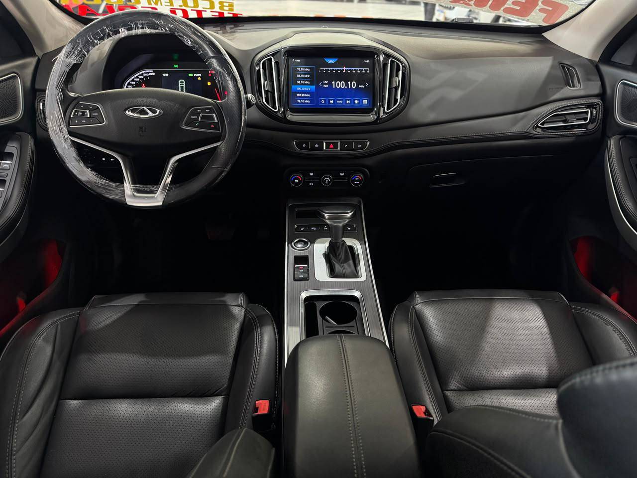 CHERY TIGGO 7