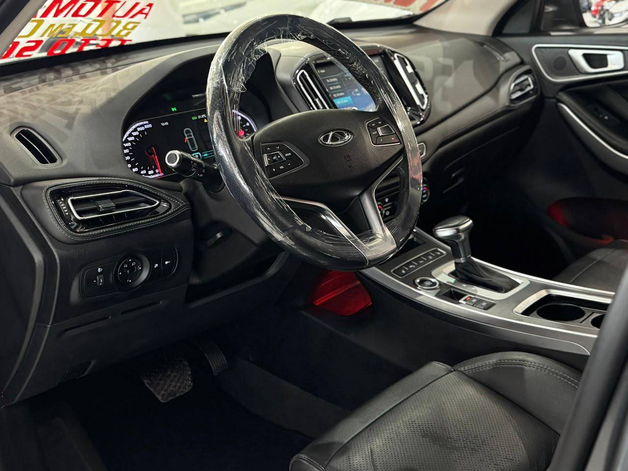 CHERY TIGGO 7