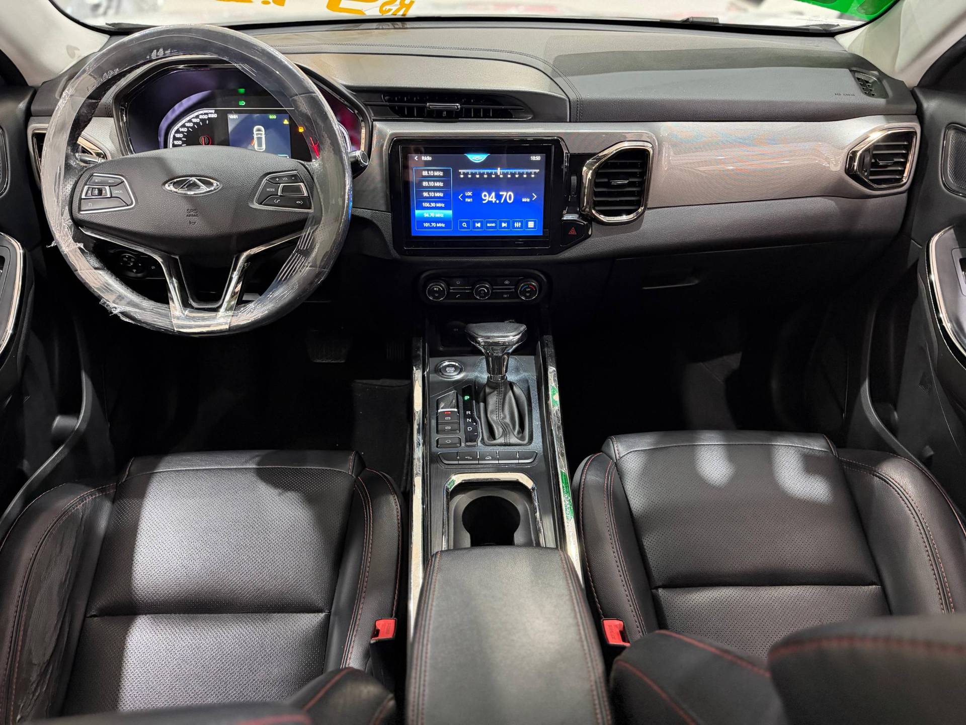 CHERY TIGGO 5x