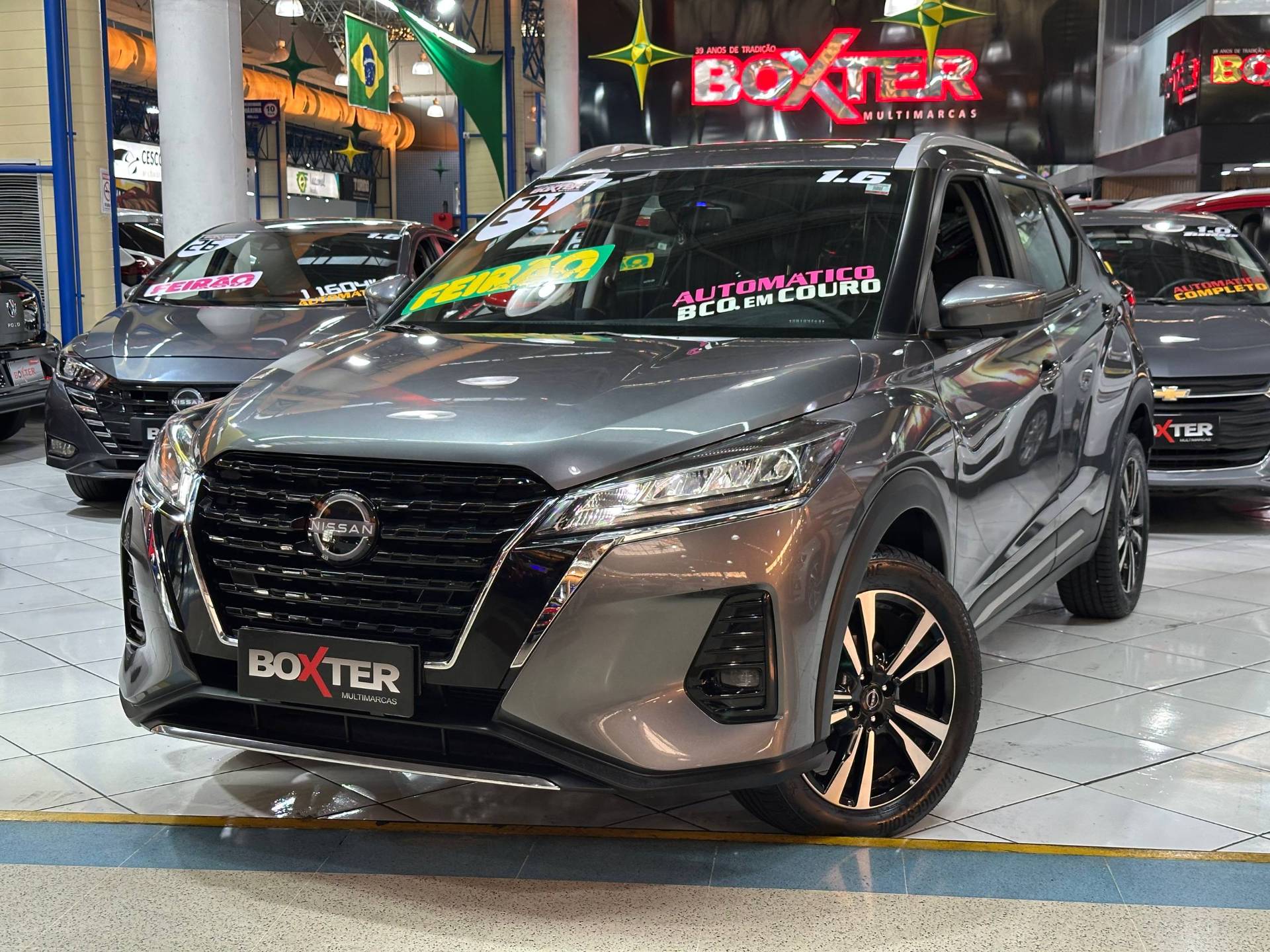 NISSAN KICKS
