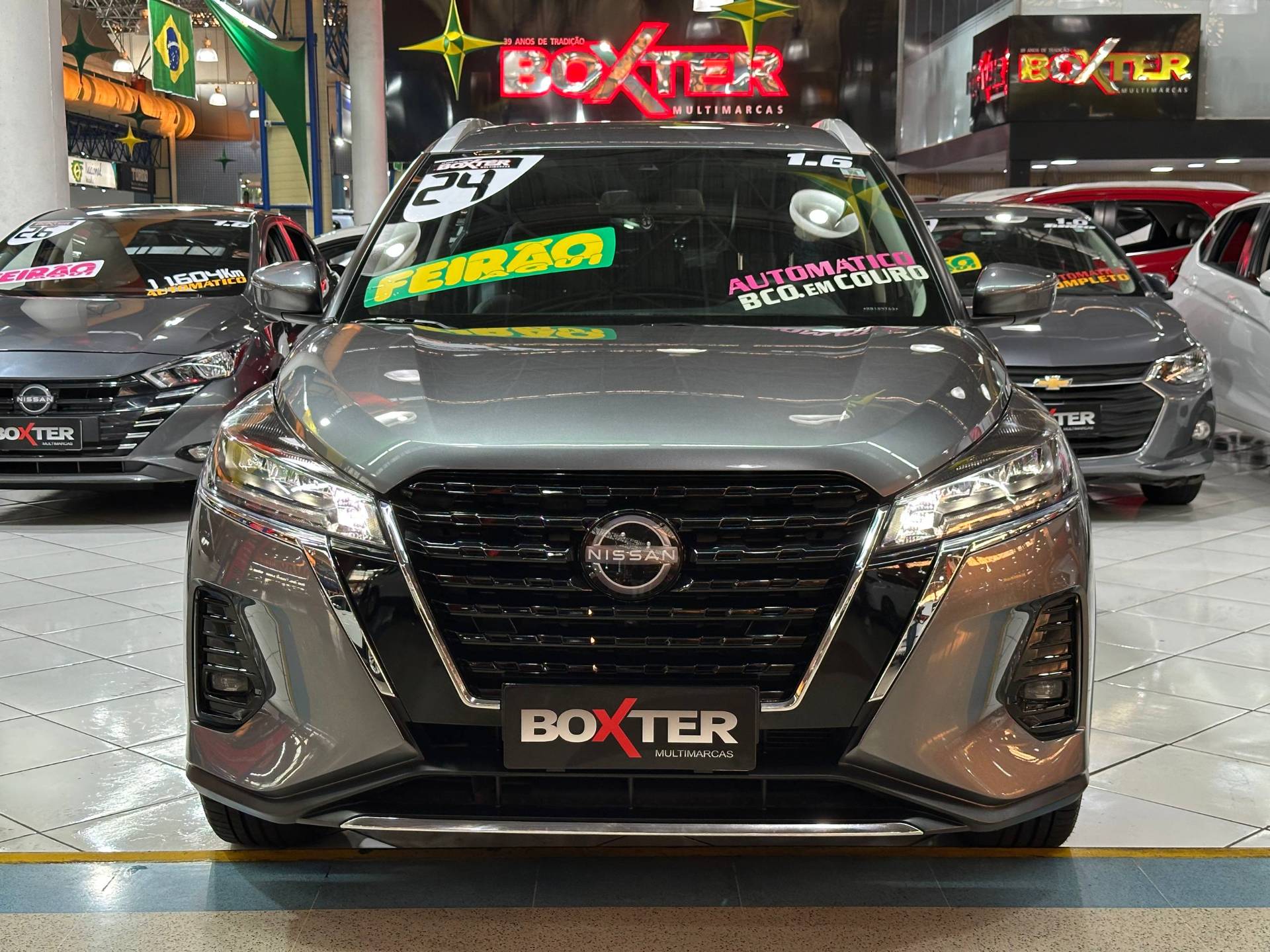 NISSAN KICKS