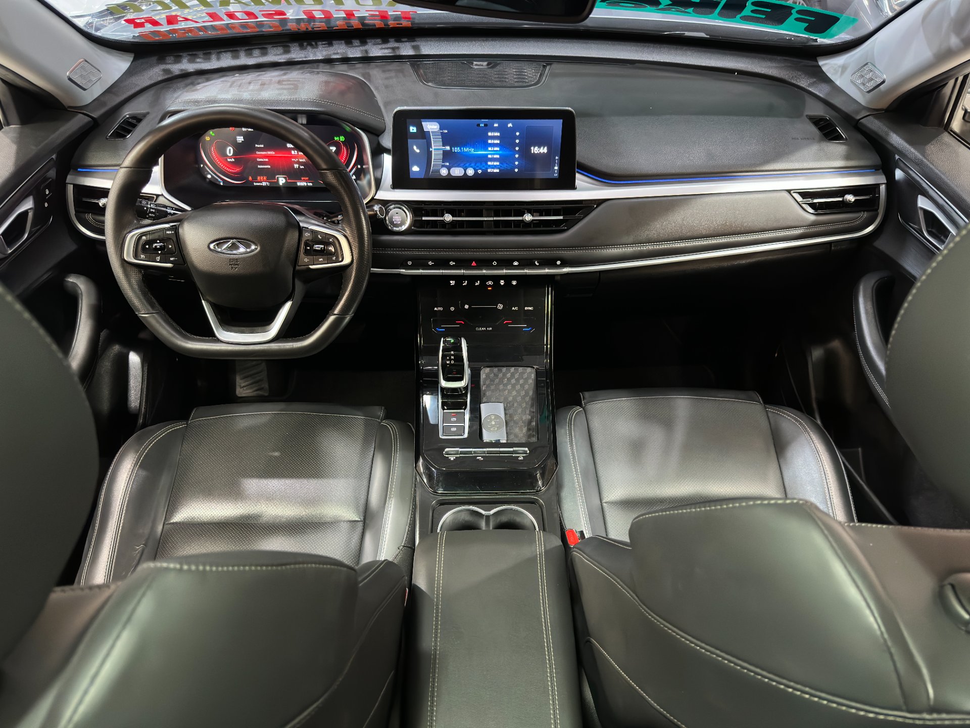 CHERY TIGGO 7 PRO