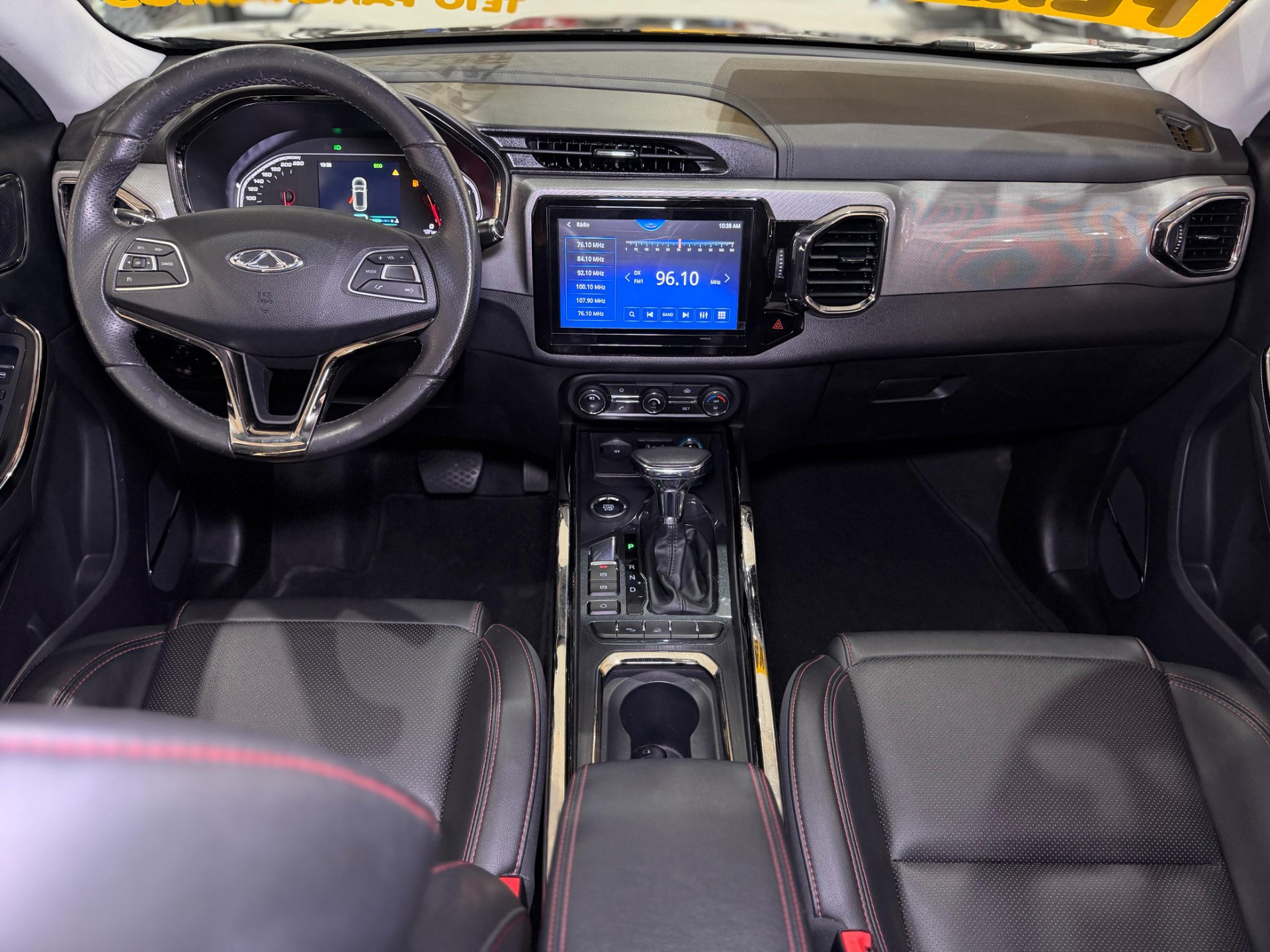 CHERY TIGGO 5x