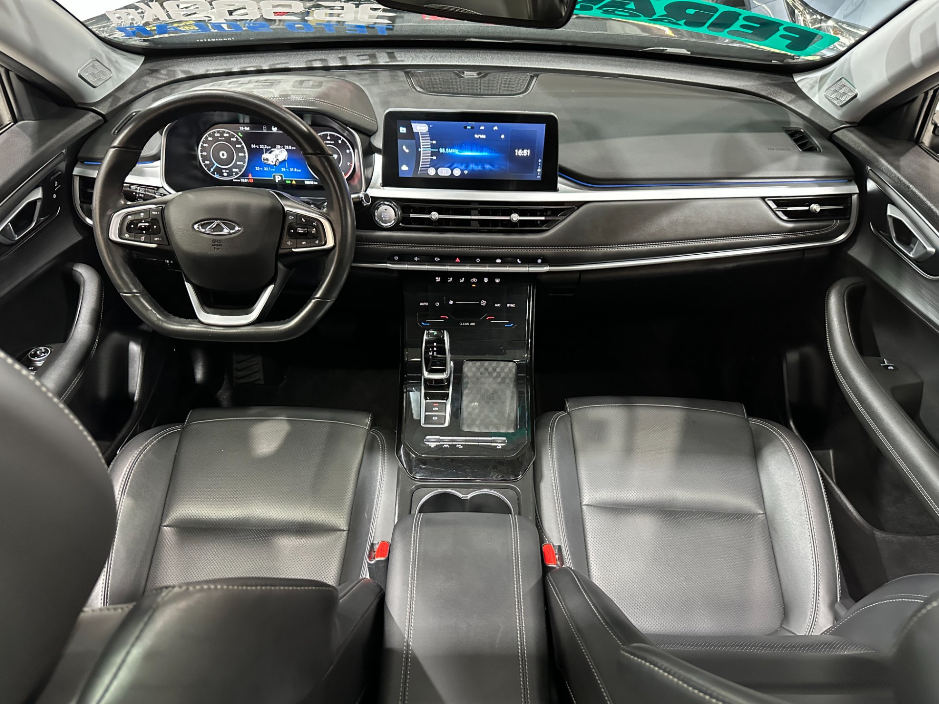 CHERY TIGGO 7 PRO