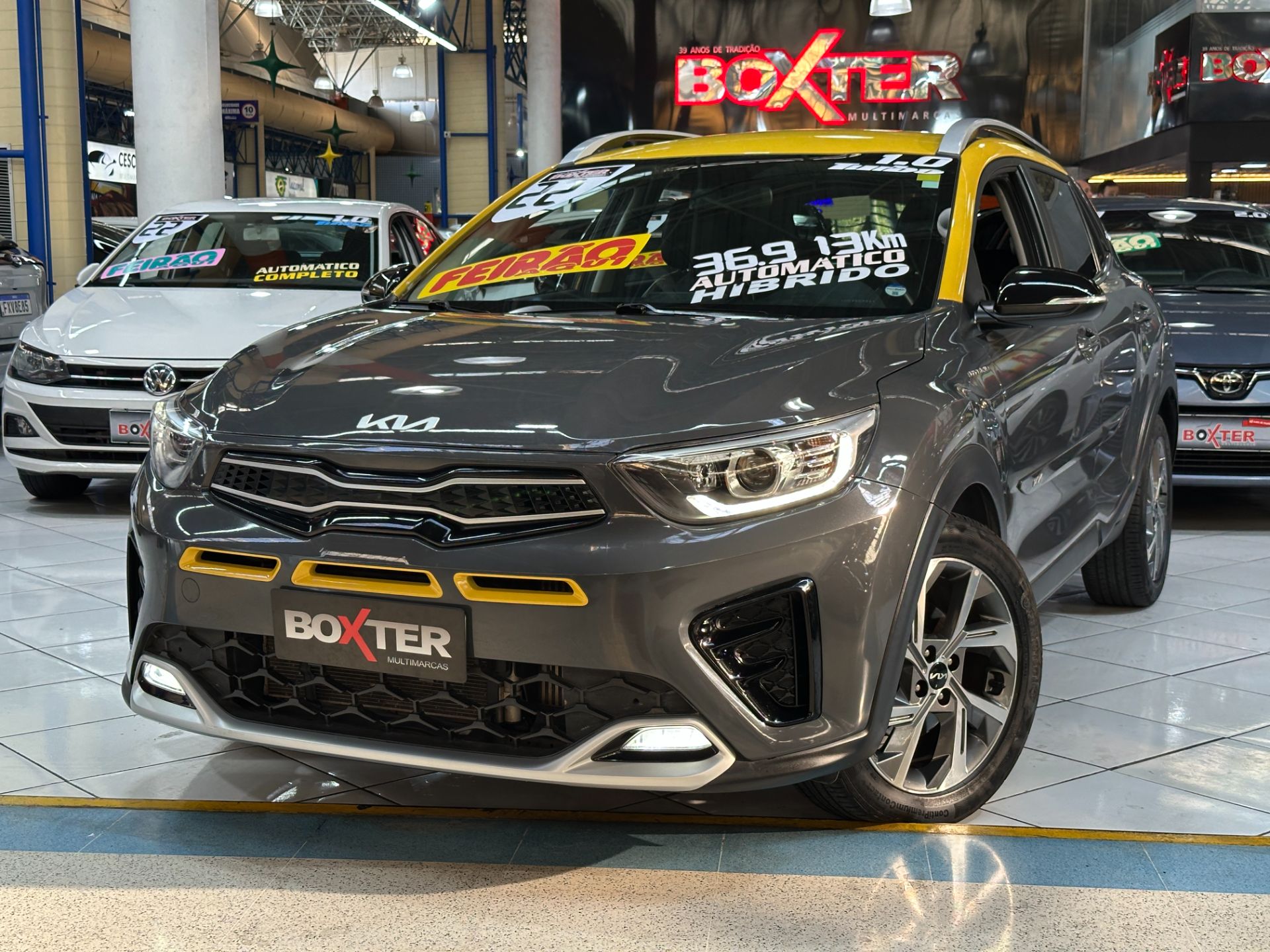 KIA SHUMA