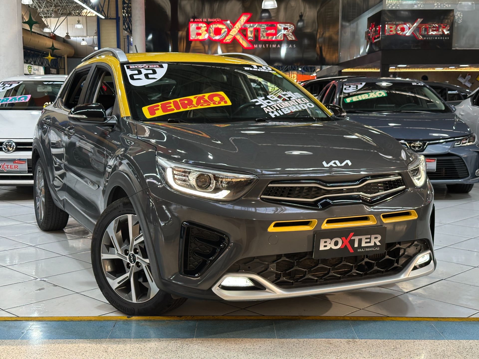 KIA SHUMA