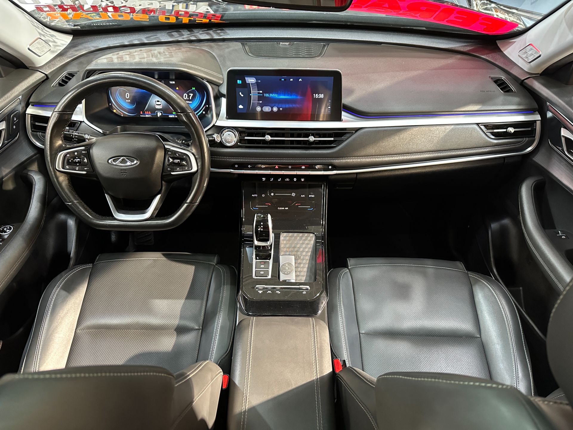 CHERY TIGGO 7 PRO