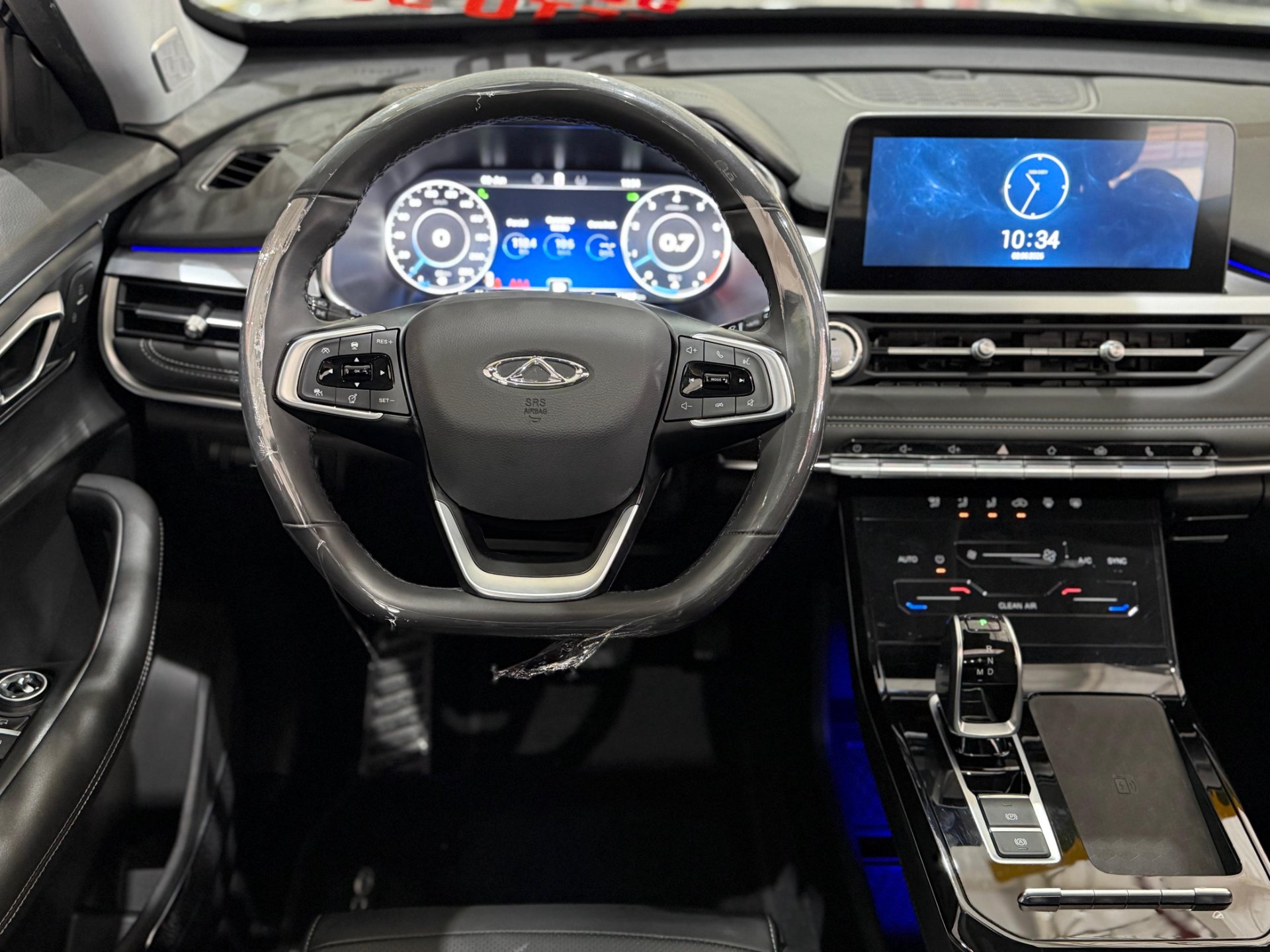 CHERY TIGGO 7 PRO