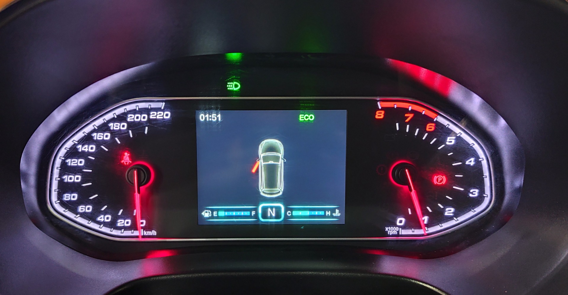 CHERY TIGGO 5x