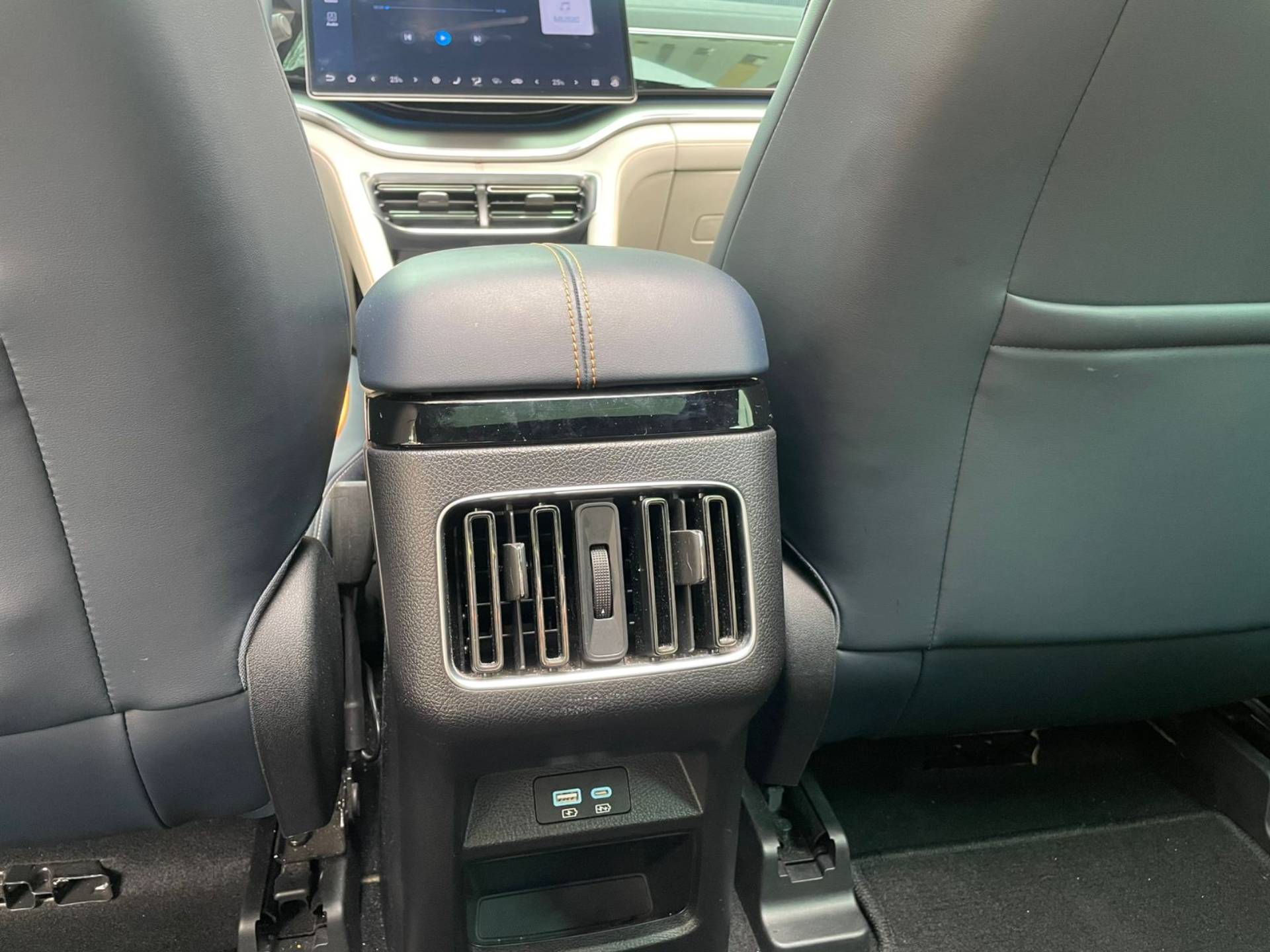 BYD SONG PLUS