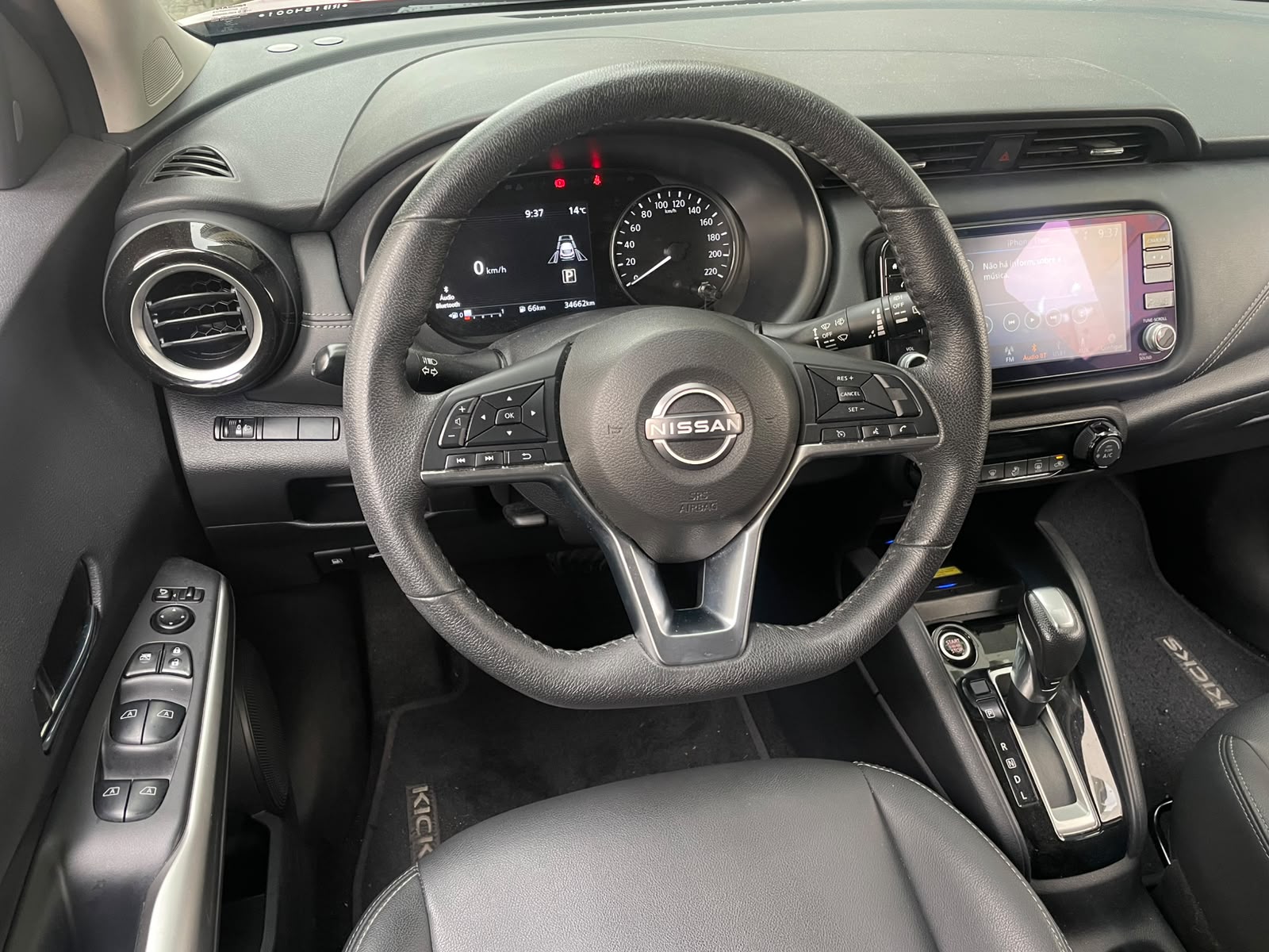 NISSAN KICKS