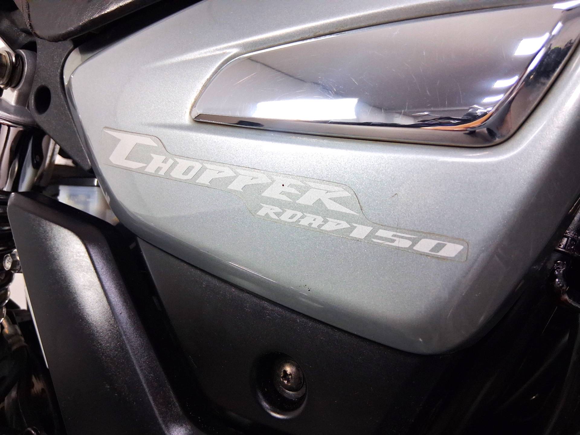 HAOJUE CHOPPER ROAD 150