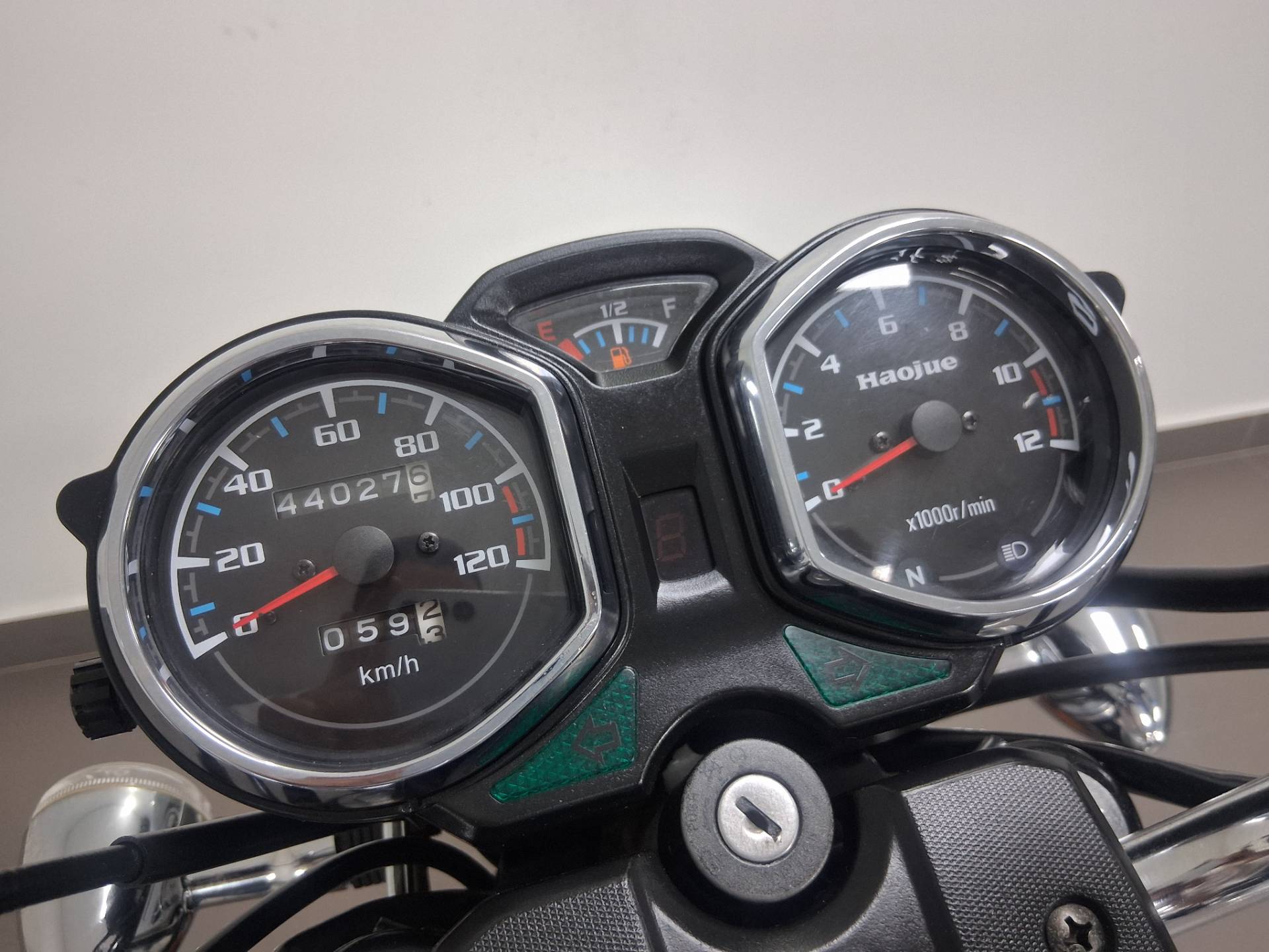 HAOJUE CHOPPER ROAD 150