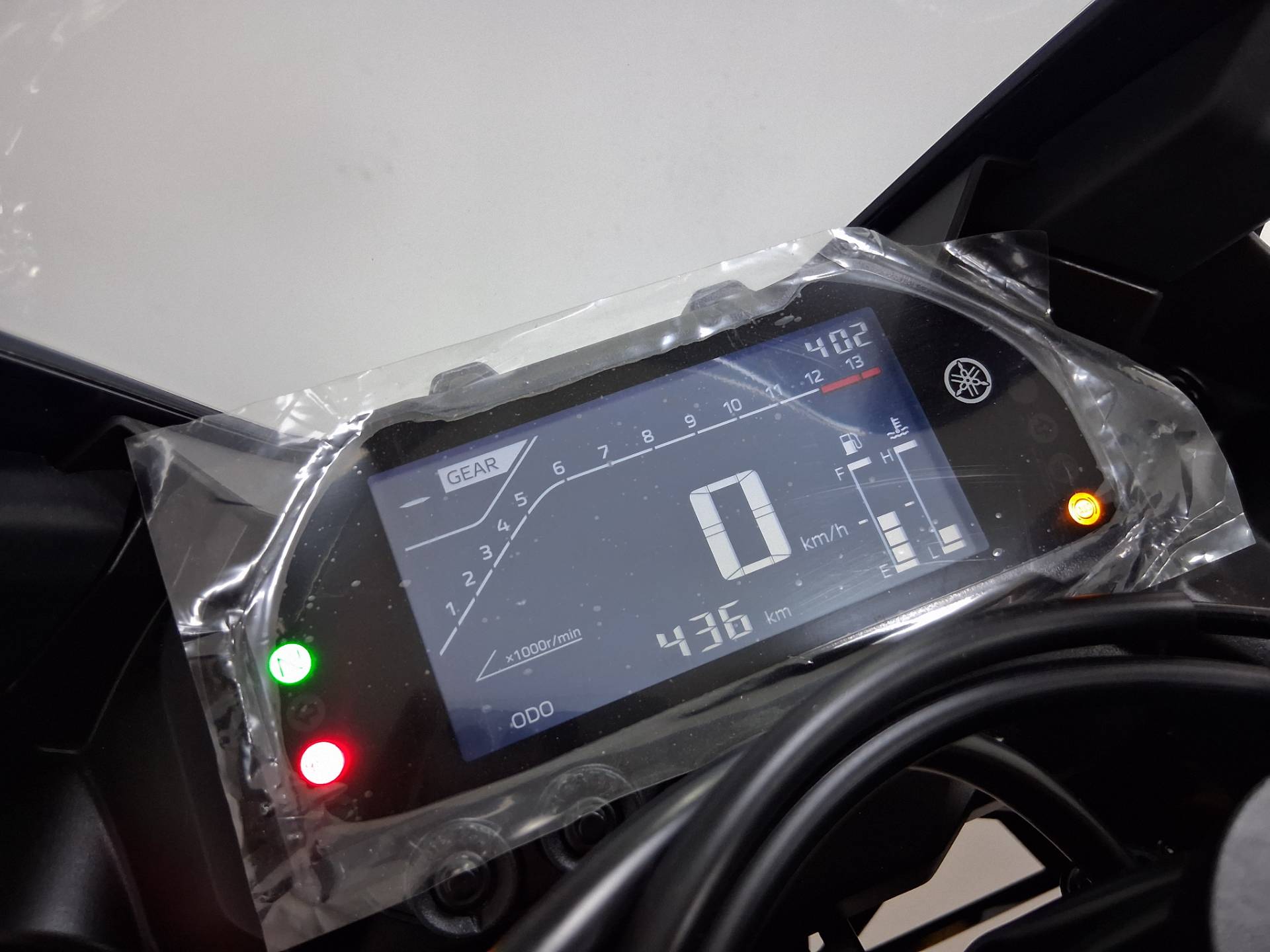 YAMAHA YZF R3 ABS CONNECTED