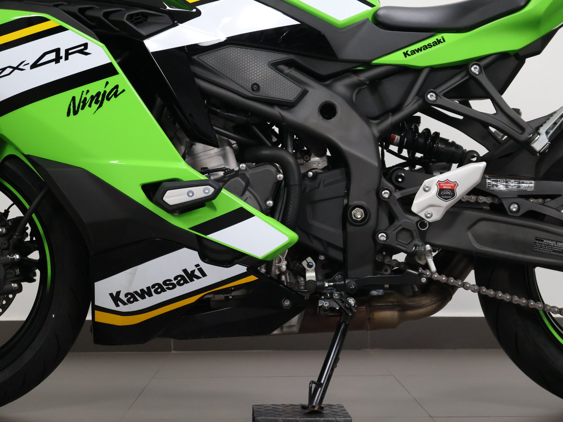 KAWASAKI NINJA ZX-4R