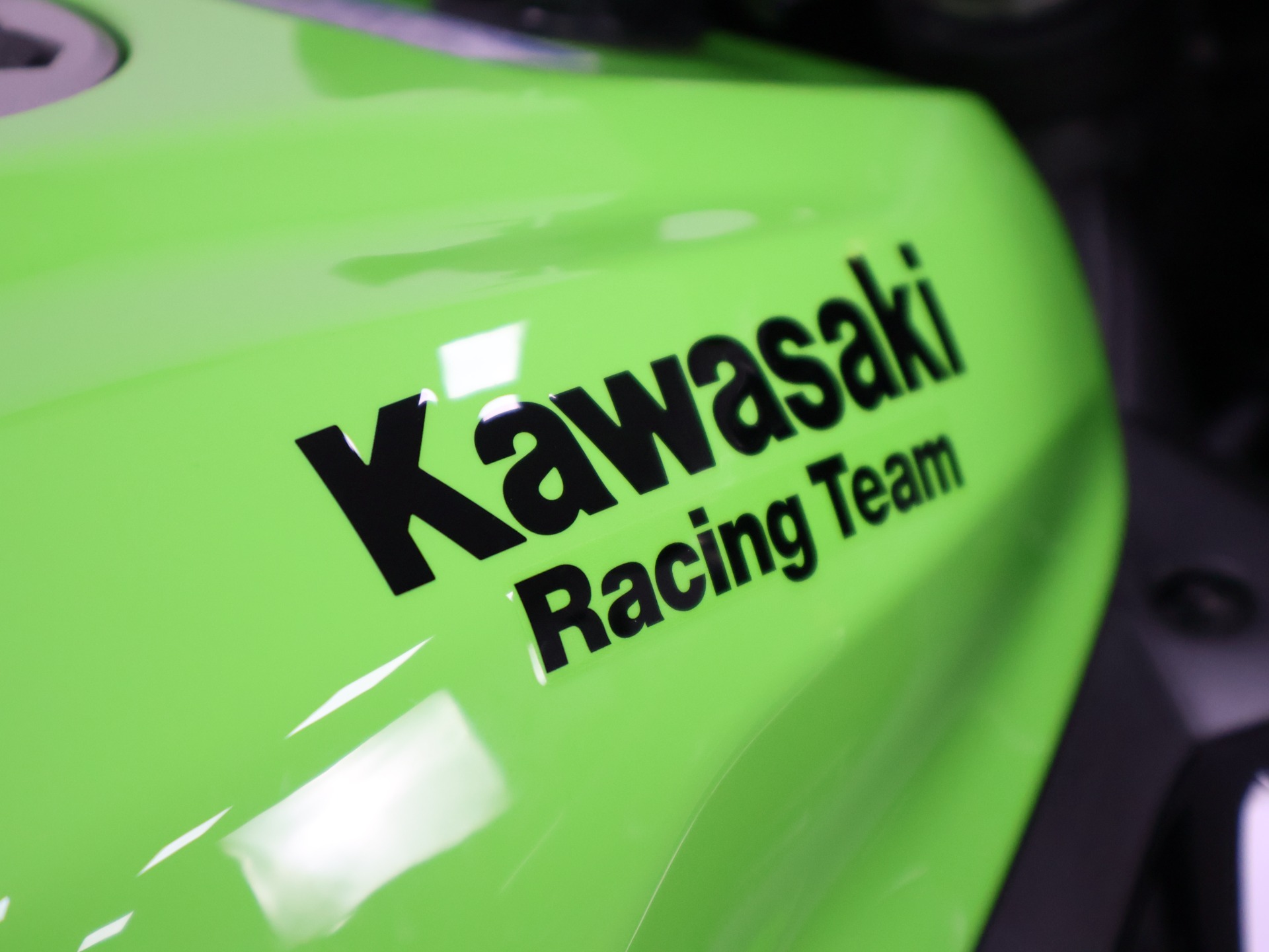 KAWASAKI NINJA ZX-4R